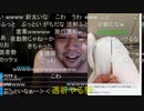 #七原くん 20220625(24深夜)「～作戦会議～」←「深夜の鬱原くん」3/8 米有HD版(クリーニング旅行三重県の作戦会議も)