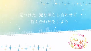 【人力ツイステ】　アトラクトライト　【NRC22名】