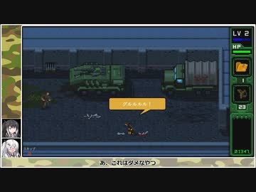 【ゆっくり+CoeFont実況】　UnMETALやるよ　part6