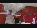 [House Flipper]私たちだけのレストラン[VOICEROID実況]