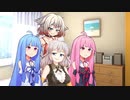 蒟蒻姉妹の琴葉問答　すだちポン酢がけ2皿目