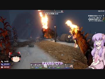 【7 Days to Die】ゆかりとゆっくりの生存日誌 part139【結月ゆかり実況】