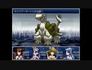 ざくざくアクターズをのんびりと　Part.146