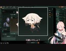 【Stellaris】 IAさんはCeVIOを銀河に広めたい　Part3