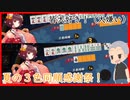 【雀魂 - じゃんたま -】昭和の麻雀！？３色祭り！【目指せ雀聖】【ゲーム実況】