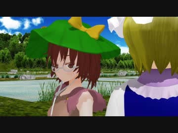 【第14回東方ニコ童祭】それは糸のように細い（前半）【東方MMD】