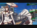 【艦これ2022梅雨 E5-3甲攻略】タッチなし、史実艦10揃い、助っ人は最上と日進な対地ラストダンス【血戦！異聞坊ノ岬沖海戦】