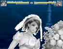 【巨神と誓女】花嫁の巨神【mugen】