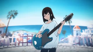 快晴/闇音レンリ【cover】