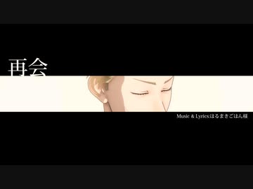 【MMD呪術廻戦】再会【七海建人・灰原雄】
