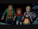 【二人で実況プレイ】二ノ国 ～白き聖灰の女王～ part69