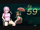【スマブラSP】きず+マキ+ささら+かおり+かずき+IA+ONE+かりん+りっか+ROSA+フィーとスマブラと　Ep.59【CeVIOAI+A.I.VOICE実況】