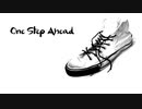 【はく】one step ahead【歌ってみた！】
