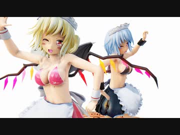 【東方MMD】Marine Dreamin【レミリア・フランドール】