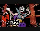 【実況】死せる孔明、生ける仲達を走らす | 大神 絶景版 | #22