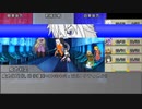 【ボイロTRPG】惑星と月と愛の剣世界　7-13【SW2.5】