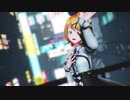 【MMD】乙女解剖【sour式鏡音リン】