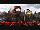 【ゆっくり実況】シルバーシュラウド：グッドネイバーフォーエバー【Fallout4】