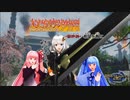 【MHRise 実況】大剣村から来たあかりちゃん Part7