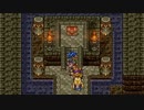 【DQ6】ドラクエ6実況プレイ111