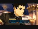 ◉とにかく大逆転裁判をやれpart48◉