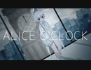 【UTAUカバー&音源配布】ALICE O'CLOCK【徒夢イブ】