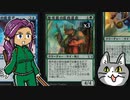 【MTGA　プレミアドラフト】がばどら！（SNC3）【ゆっくり・四国めたん実況】