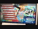 【初音ミク Project DIVA MEGA39's+】Catch the Wave EXTREME 【Project DIVA 応援キャンペーン】