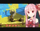 ヤグラ大好き茜ちゃん Part23【Splatoon2】