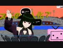 459房目！雑談！