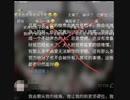 Special and funny 《unravel》signed by 血赫[Reprinted from bilibili's up 星野梦不美.] 最有意思版本的《unravel》