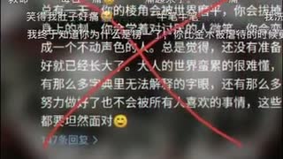 Special and funny 《unravel》signed by 血赫[Reprinted from bilibili's up 星野梦不美.] 最有意思版本的《unravel》