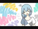 おつひなのうた_off_vocal