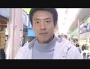 カニイ