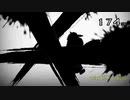 【MUGEN】旧章2回リスペクト 希望VS絶望大会　part26