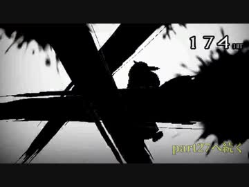 【MUGEN】旧章2回リスペクト 希望VS絶望大会　part26