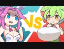ボイボ女子の胸の話をするずんだもんとめたん【ソフトウェアトーク劇場】