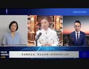 2022/06/23-01 SHINPUDO NEWS 速報 『 死のサイクルに陥っている中国共産党』