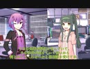 【TRPG】Re.クトゥルフ神話TRPGやりたい放題なTRPG【奇妙な共闘】3話