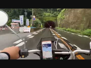 #七原くん 20220626「キャル最長距離。いくぜ、無職をクリーニングする旅。」米無速報版後編(リア凸七原WELCOME先導車にバイク勢,他)