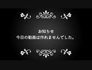 【第五人格】詳細は動画内で。
