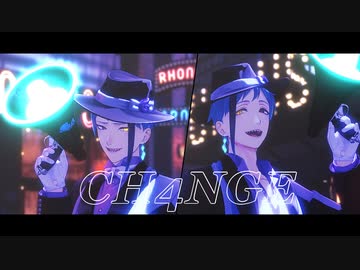 【MMDツイステ】CH4NGE【リーチ兄弟】
