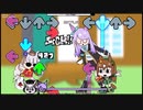 【ウマ娘】Friday Night Tanukin' week 7 feat.Ship and Mac +α OST【たぬき】
