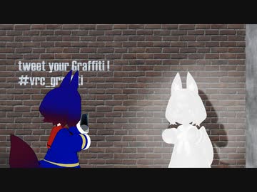 こんちゃんのホワイトデー