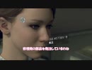 デトロイトをずんだもん実況するのだ #03