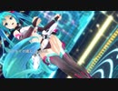 【MMD】つかさ式みくV2 でアクセルレーション(Miku Cover)