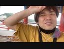 【コメなし】七原くん2022年6月26日 クリーニング旅行イン三重県1②(完)