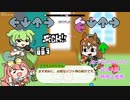 【ずんだもん】Friday Night Tanukin' キャラ作成解説その3【たぬき】