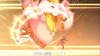 FGOで編集の練習とテストの動画（仮名）　COEIROINK実況