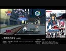 【BGM】ゲーム音楽缶 ＃08